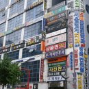 서울범계치과의원 이미지