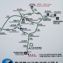 푸른체육사 이미지