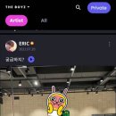 후루 후루(HURU HURU)