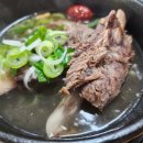 [상록수역맛집] / 본오동맛집 서울뚝배기안산본점 갈비탕 소머리국밥 후기