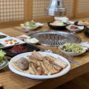 가야참숯갈비
