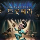 처용한의원 이미지