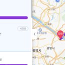 꽃뫼마을2단지@ 이미지