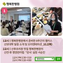 행복한병원 이미지