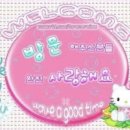 청해김밥 이미지