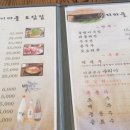 칠곡중학교 이미지