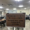손영환비빔국수칼국수 네이버블로그