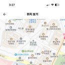 서울 2024년도 풍납중학교 2학기 자유학기 프로그램 개인 위탁 운영자 모집 3차 공고 (체육활동 2인 ) (2024.06.24 (월) 이미지