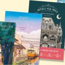 베스트세탁소 이미지