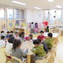 하나둘어린이집 이미지