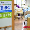 더서울병원 이미지