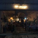 바이트 미 피자 이미지