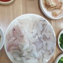 남해태양횟집 이미지