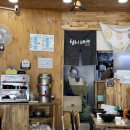 곡성종로약국 이미지