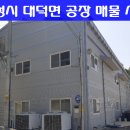 (주)서광테크