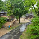 도산서원 종합안내소 | [캠핑카여행]비내리는 날. 안동 도산서원 가는길.봉화 청량산 도립공원에서.