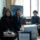 대마리마을회관 이미지