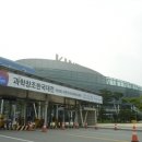 창조한국 이미지