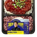 한판만 이미지