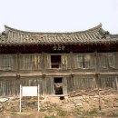 영주 평은리 양지암 네이버블로그