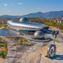 01-87 동구 이미지