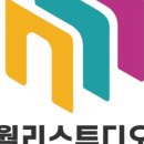 혜성약국 | 2026 1회차 실내건축기사 시험 후기 2탄(+도면별 꿀팁&amp;시험 관련 추가 설명)