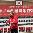 서구푸드뱅크및푸드마켓 이미지