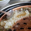개나리식당 - 청송군 | 개나리식당