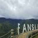 카나이스 | 🇻🇳 [사파 여행] 사파 판시판 케이블카 판시판 스타벅스 후기
