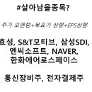 모티브스페이스(주) 이미지