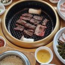 고반가든서수원점 이미지