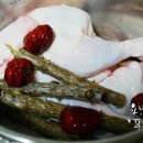 엄나무삼계탕 이미지