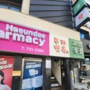 중동1로 | 부산 미슐랭 부다면옥, 해운대 맛집 평양냉면 내돈내산 솔직 후기