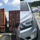 고속국도 졸음쉼터 이미지