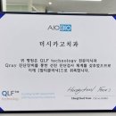 더시카고치과의원 이미지