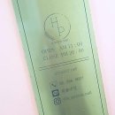 대한무지개종합상가 | 계절 바뀌는 발걸음, 산뜻하게 다듬어봤어요