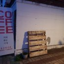 품공방카페