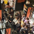 이랜드 뮤지엄 이미지