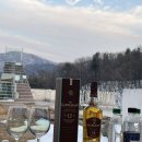 오버더마운틴 이미지