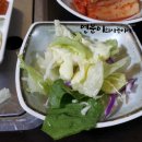 강화쑥갈비