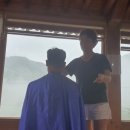 산새미용실