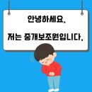서윤 행정사사무소 이미지