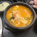 무수동로1(당진대로3-106) | [당진맛집] 인생숯불구이 당진점- 닭갈비와 닭특수부위 무한리필(닭똥집, 염통, 닭발, 닭목살) (feat...
