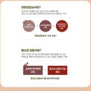 [학점은행제] 심리학개론 이미지