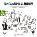(유)레드이커머스