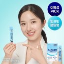 에치와이 - 구례군 | 에치와이