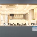 표진원소아청소년과의원 이미지