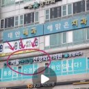 서울신경외과의원 이미지