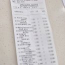 청라큰사랑약국 이미지