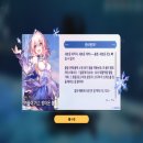 삼칠이PC 이미지